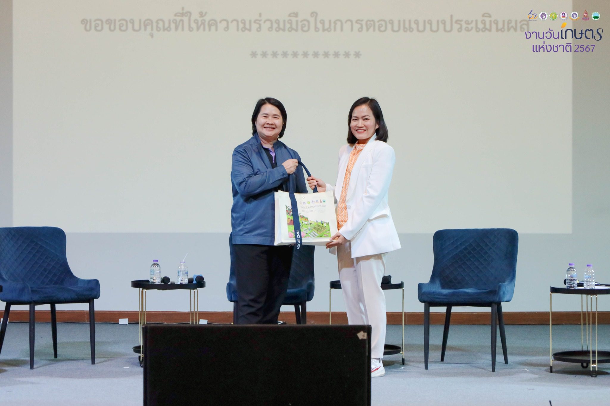 481988923_975036944758549_1830799003964268878_n