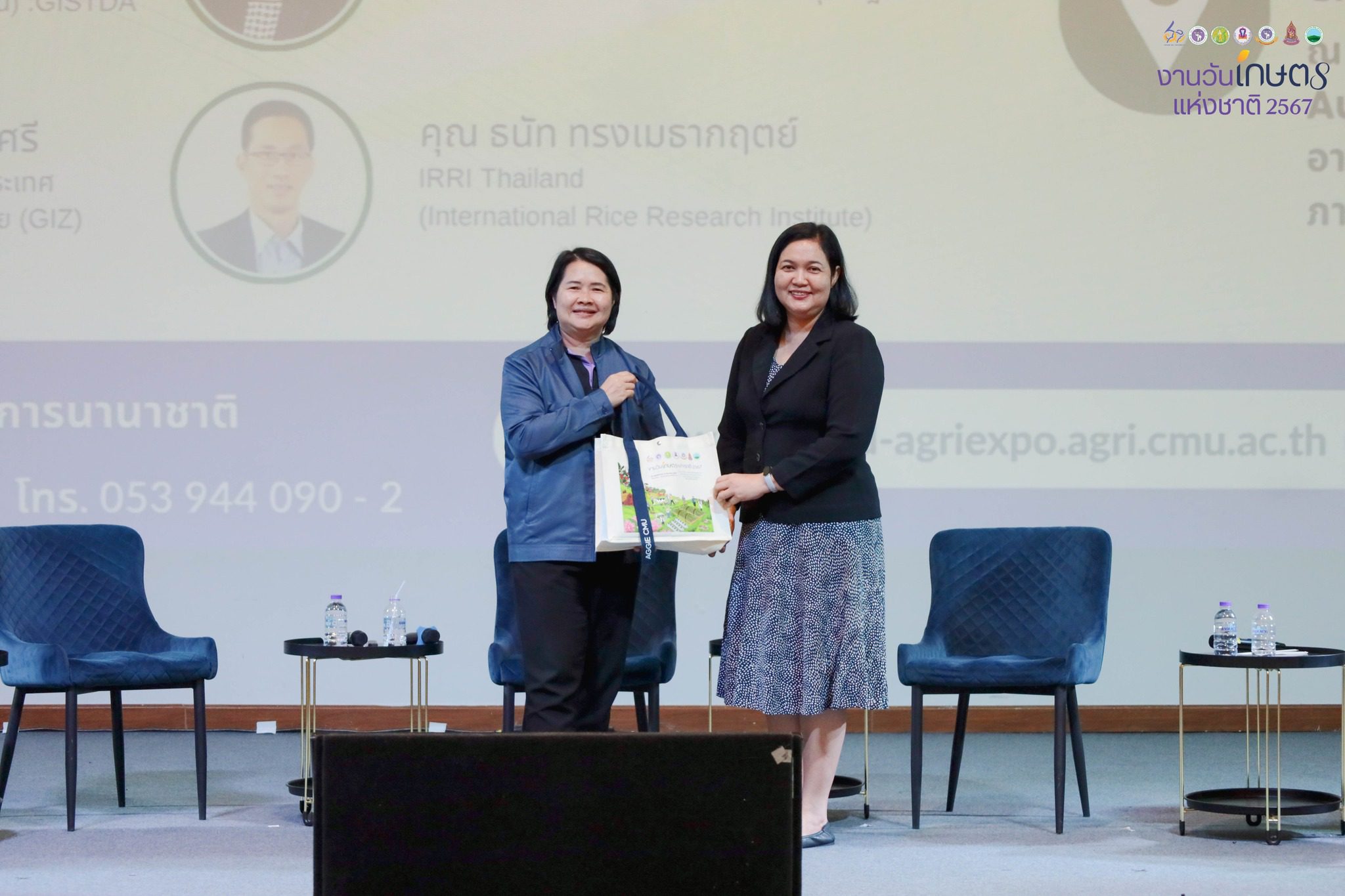 482005296_975037084758535_7535498025139578661_n