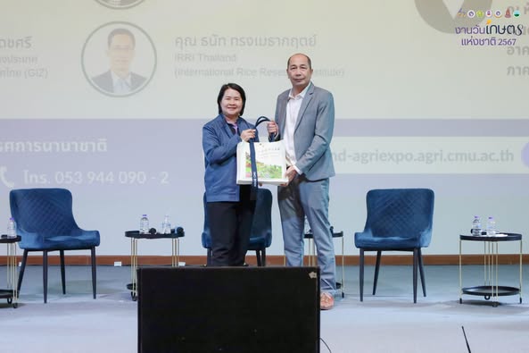 482028892_975037061425204_4912285099936447252_n