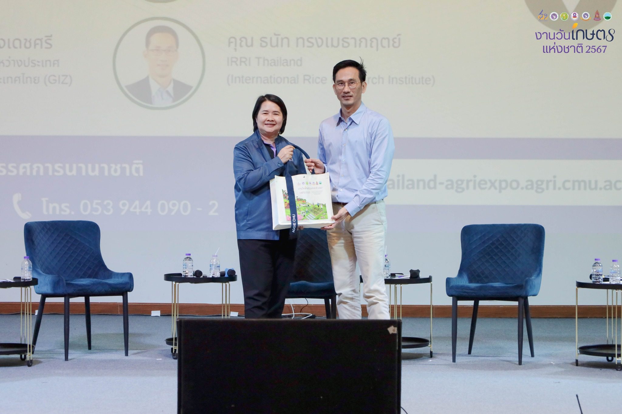 483066635_975037058091871_4319447893372943084_n