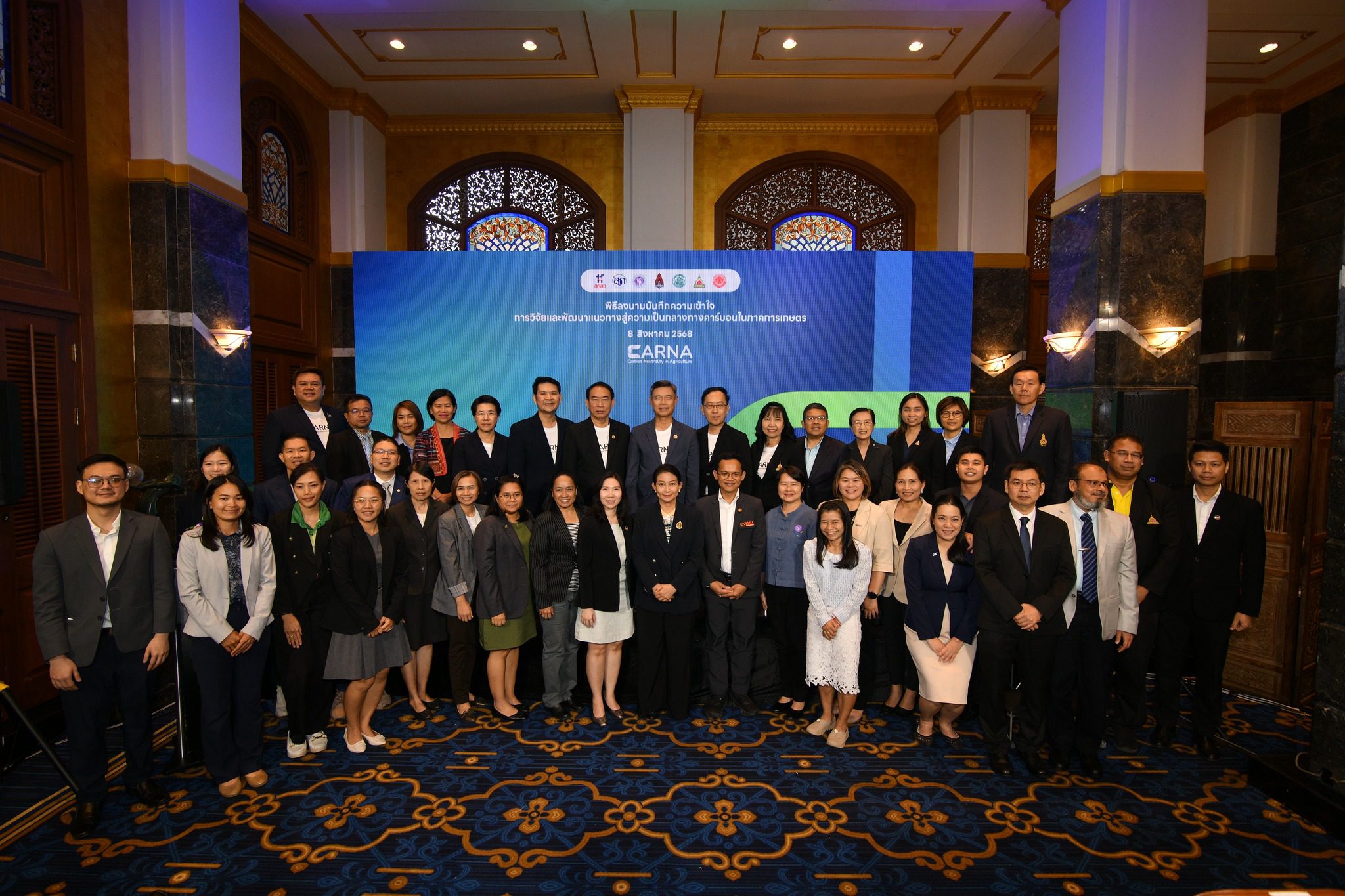 530645200_122206499534264346_575894419058795189_n