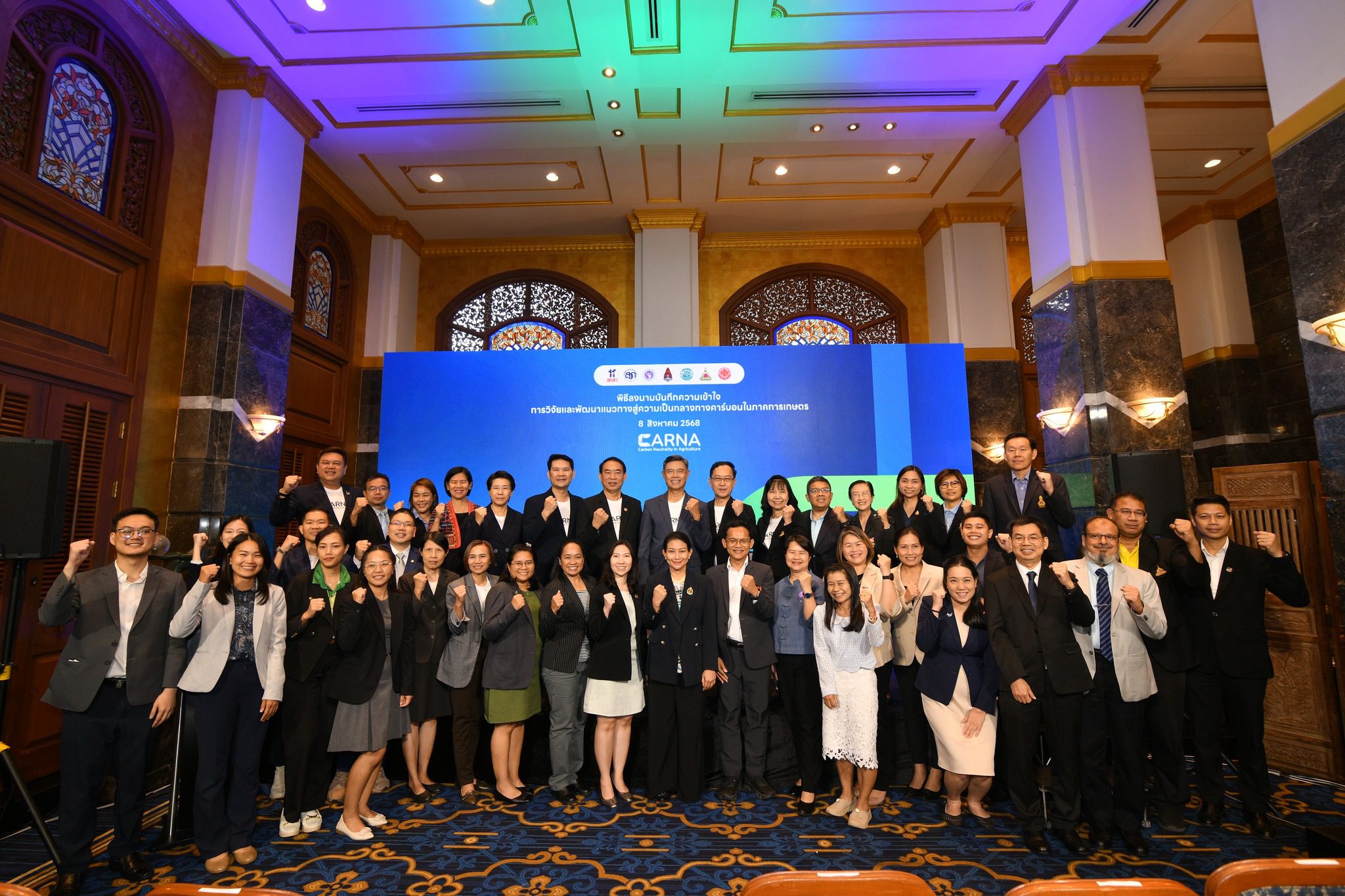 531821613_122206499594264346_8073297549850818367_n