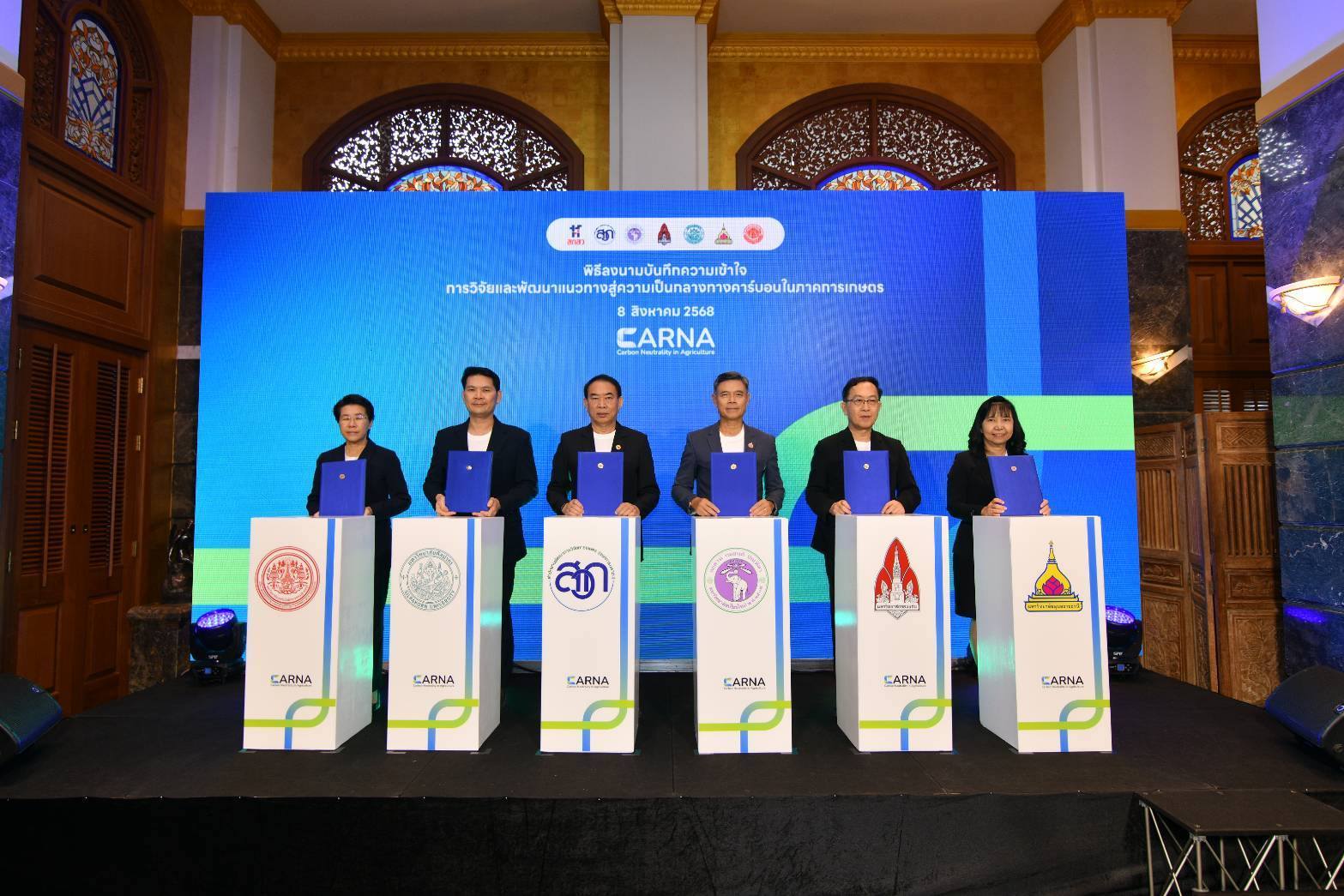 530663734_122206499654264346_257633225759268569_n