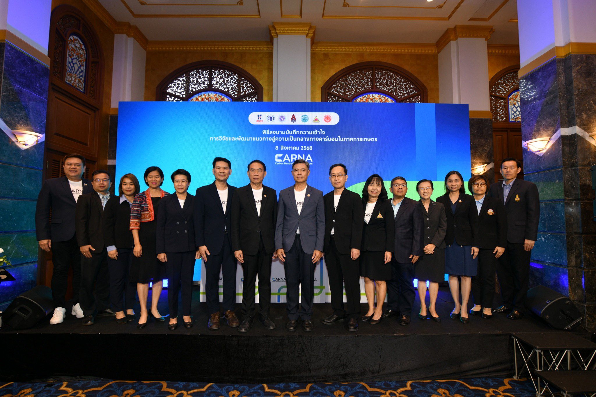 531406295_122206499744264346_695385467972131608_n